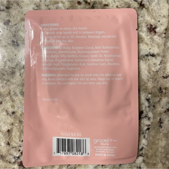 🆕 Sweet & Shimmer | (3) Piece “Toasted Vanilla” Spa Set - Picture 3 of 9